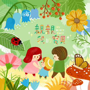 亚洲精品福利入口在线
