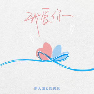 亚洲精品福利入口在线
