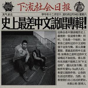 亚洲精品福利入口在线
