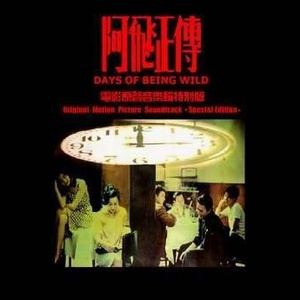 亚洲精品福利入口在线
