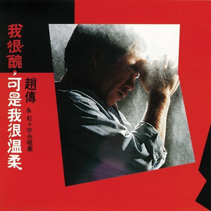 亚洲精品福利入口在线
