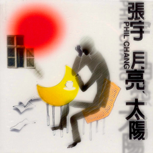 亚洲精品福利入口在线
