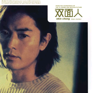 亚洲精品福利入口在线
