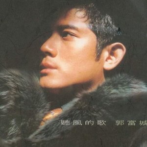 亚洲精品福利入口在线
