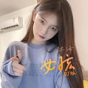 亚洲精品福利入口在线
