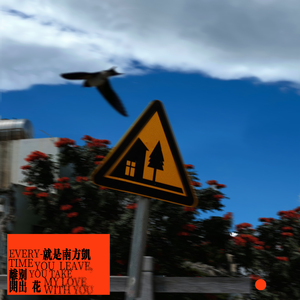 亚洲精品福利入口在线
