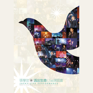 亚洲精品福利入口在线
