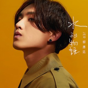 亚洲精品福利入口在线
