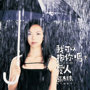 亚洲精品福利入口在线
