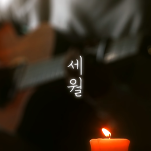 亚洲精品福利入口在线
