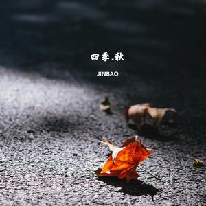 亚洲精品福利入口在线
