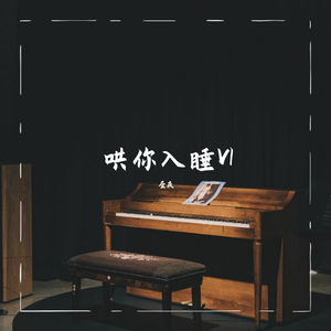 亚洲精品福利入口在线
