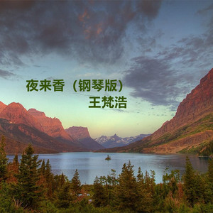 亚洲精品福利入口在线
