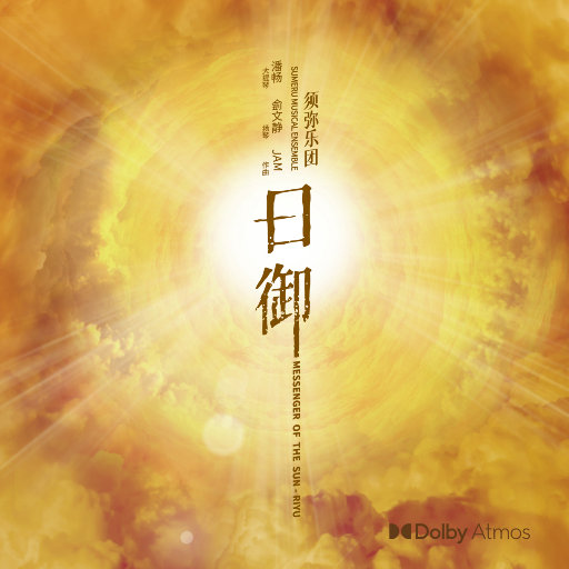 亚洲精品福利入口在线
